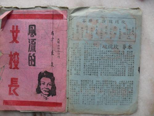 阿维拉天主教大学毕业证